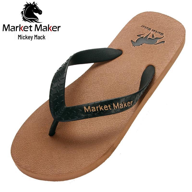 

Мужские высококачественные нескользящие уличные пляжные шлепанцы S (39-40)