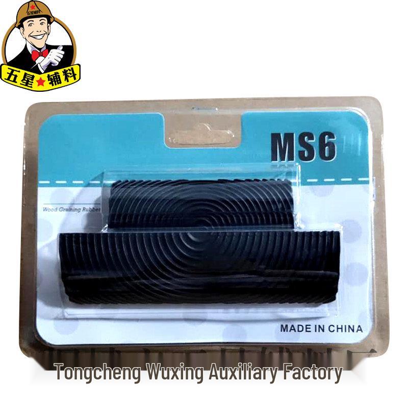 Wood Grain Paint Brush & Rubber Roller for Furniture