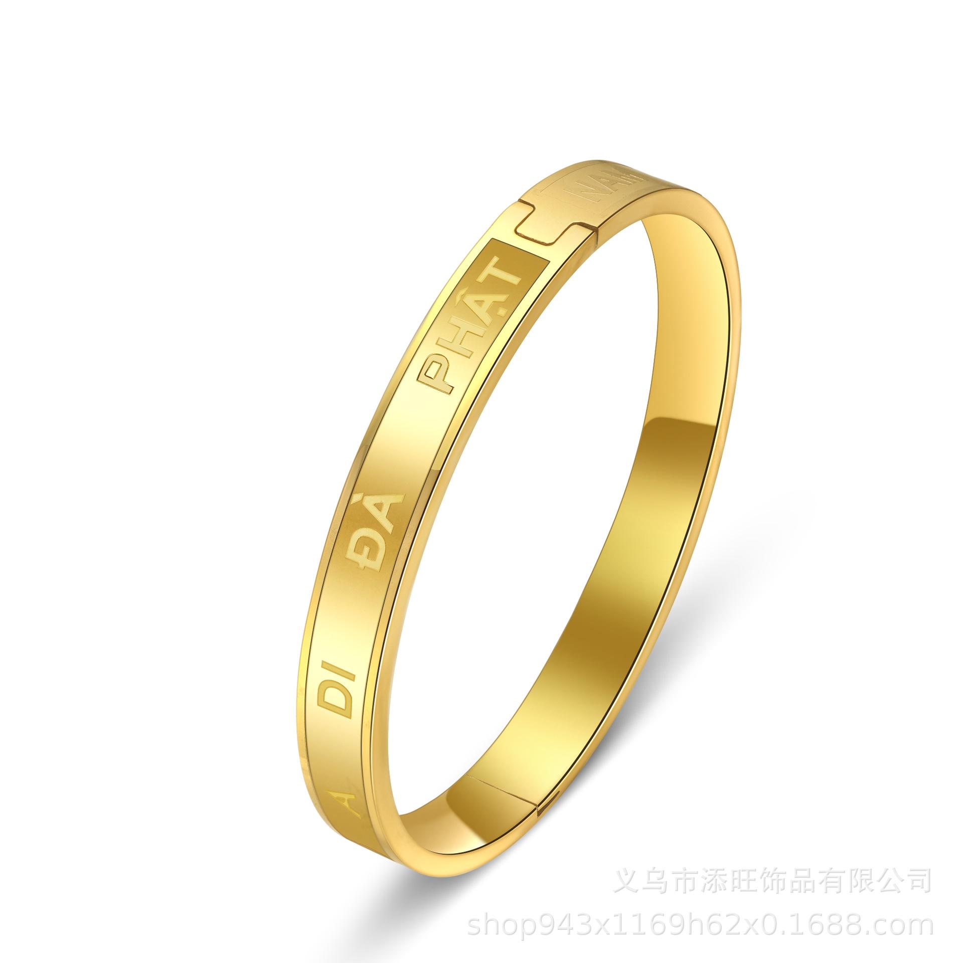 

Amitabha Buddha Gold Stainless Steel Bangle with Vietnamese Buckle