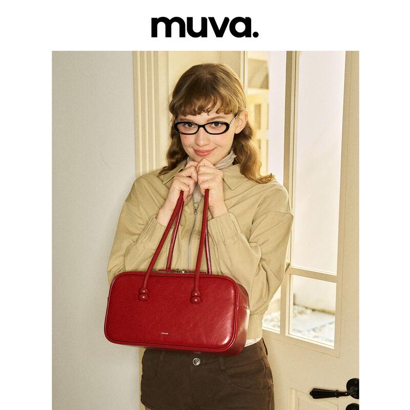 Borsa a Spalla Vintage con Perline MUVA Original Boston