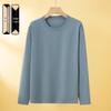Teen Boys' Cotton Long Sleeve Autumn T-Shirt - Mid & Big Sizes Available