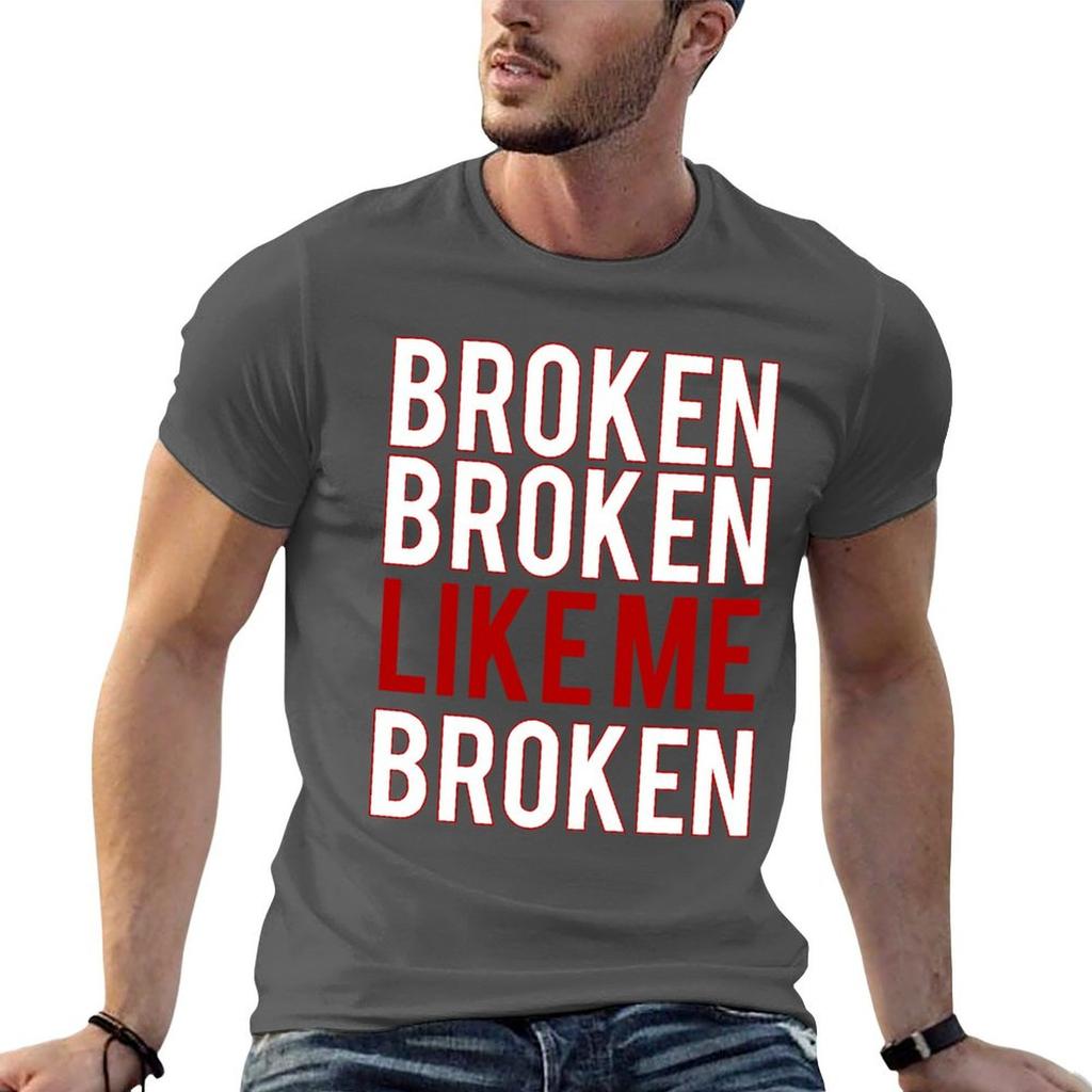 Maybe That Makes Me A Fool Tshirt Quick Dry Sports Short Sleeve Tee
