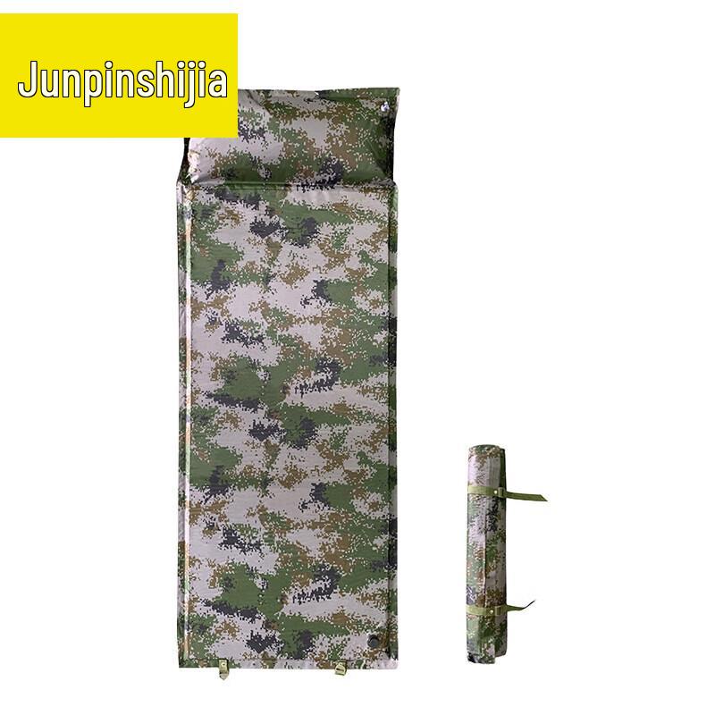 Automatic Inflatable Camping Pad