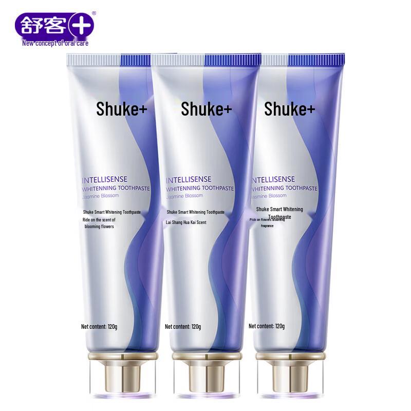 Saky Smart Whitening Toothpaste