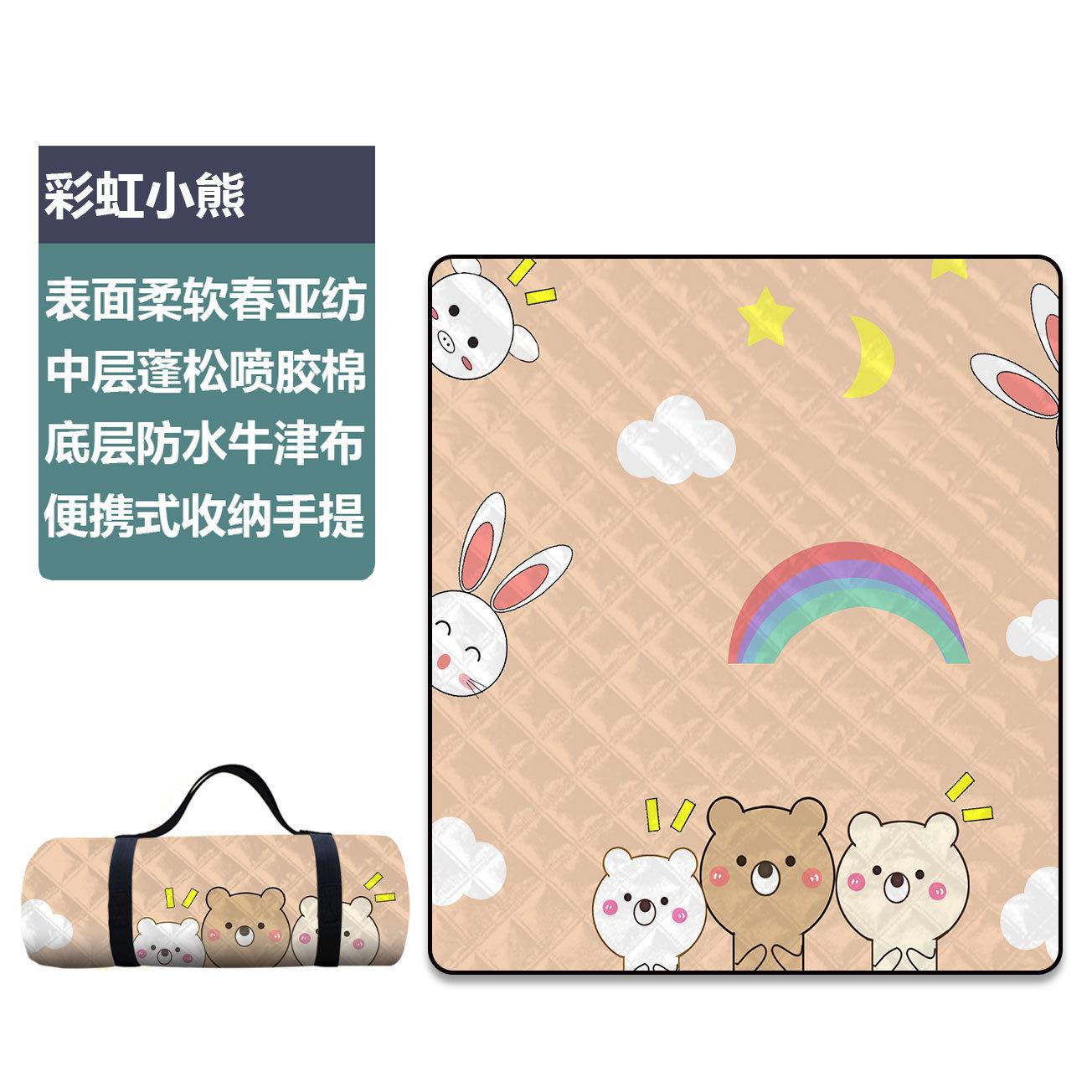 

Ultrasonic picnic mat Thickened camping floor mat Portable beach camping mat Waterproof outdoor outing cartoon moisture-proof mat 70*100cm [200g]