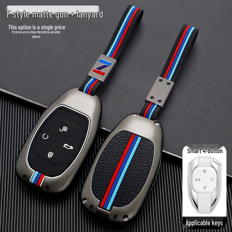 GAC Emkoo J15/J16 Key Case - 2022 Legend Model Shell for GS8 with Snap Button
