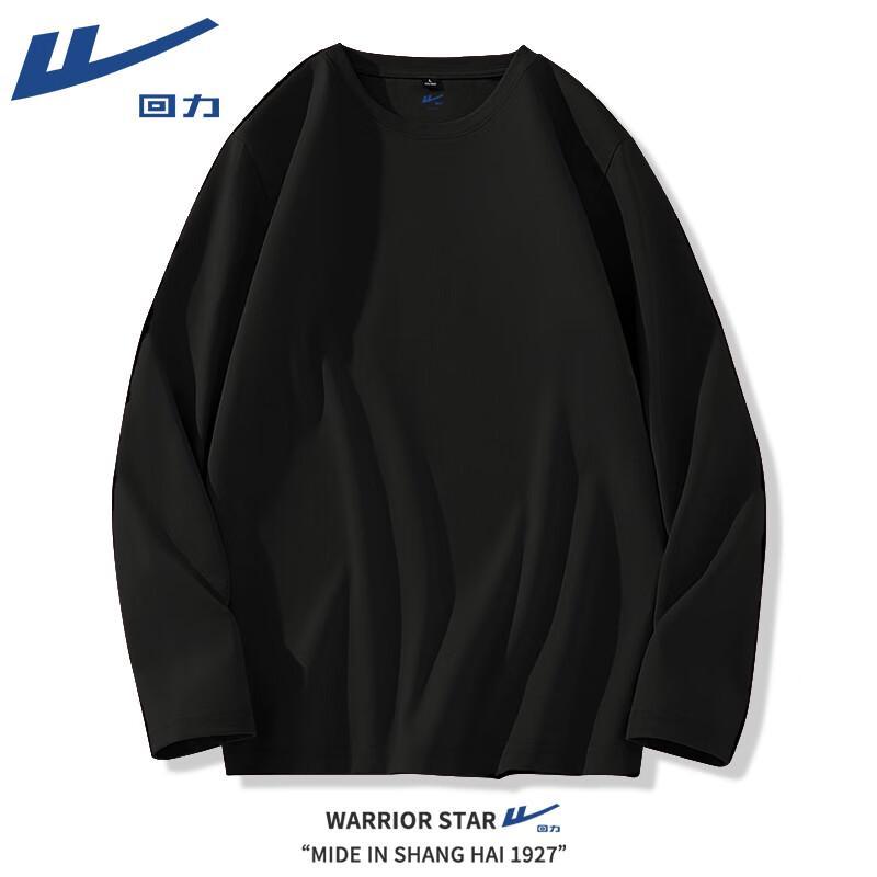 Warrior Men s Pure Cotton Long-Sleeve Sports T-Shirt