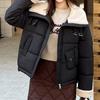 Navava Warm Long Sleeve Fleece Padding Jacket Nc450