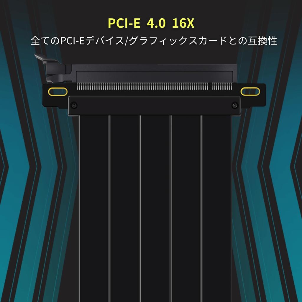 BGL GPU Riser 40cm 180 Grad PCIe X16Gen Kabel, Lang, Winkel, 4.0