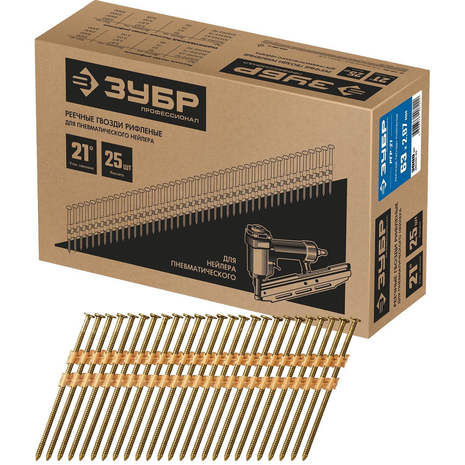 

Rack And Pinion Nails Bison Professional Rgr-21 305392-63 21 3000 Pcs