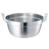 Molybdenum II Cooking Pot, 36cm