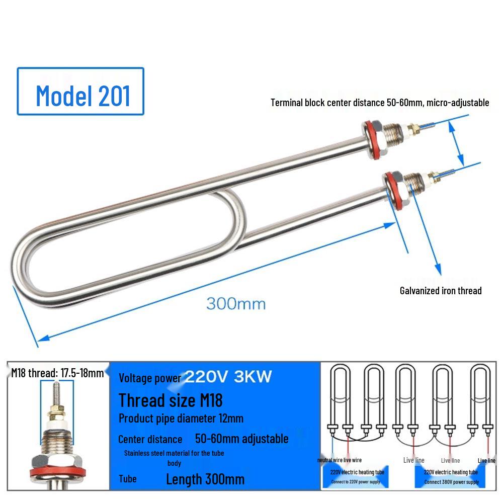 High-Power Stainless Steel U-Shaped Heating Tube Steamed Rice Machine (220V/380V)