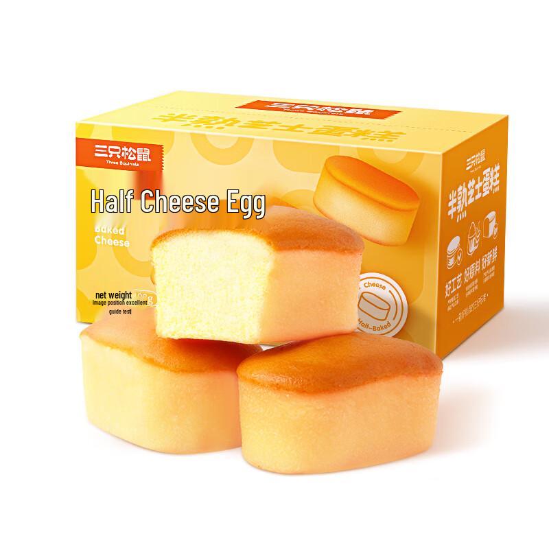 Three Squirrels Semi-Cooked Cheese Cake