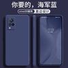 Applicable To Vivos1 Mobile Phone Case S1e New Liquid Silicone Ultra-thin Soft Case Lens All-inclusive Anti-drop  Case Male