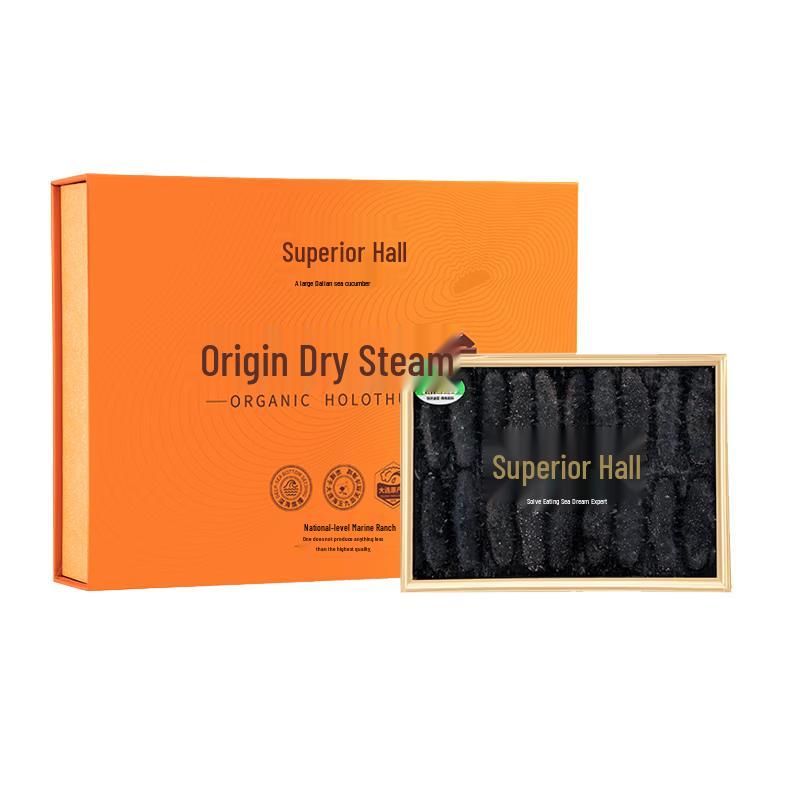 Shangpintang Organic Dalian Liaocishen Dried Sea Cucumber Gift Box One Box