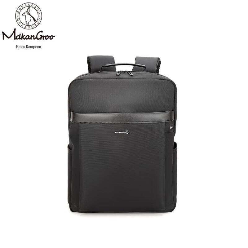 MDKANGROO 15.6-inch Business Casual Laptop Backpack