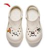Anta Women's Cute Claw Summer Sandals
