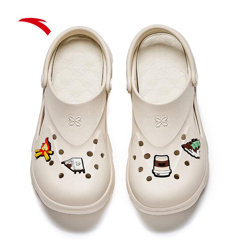 Anta Women's Cute Claw Summer Sandals