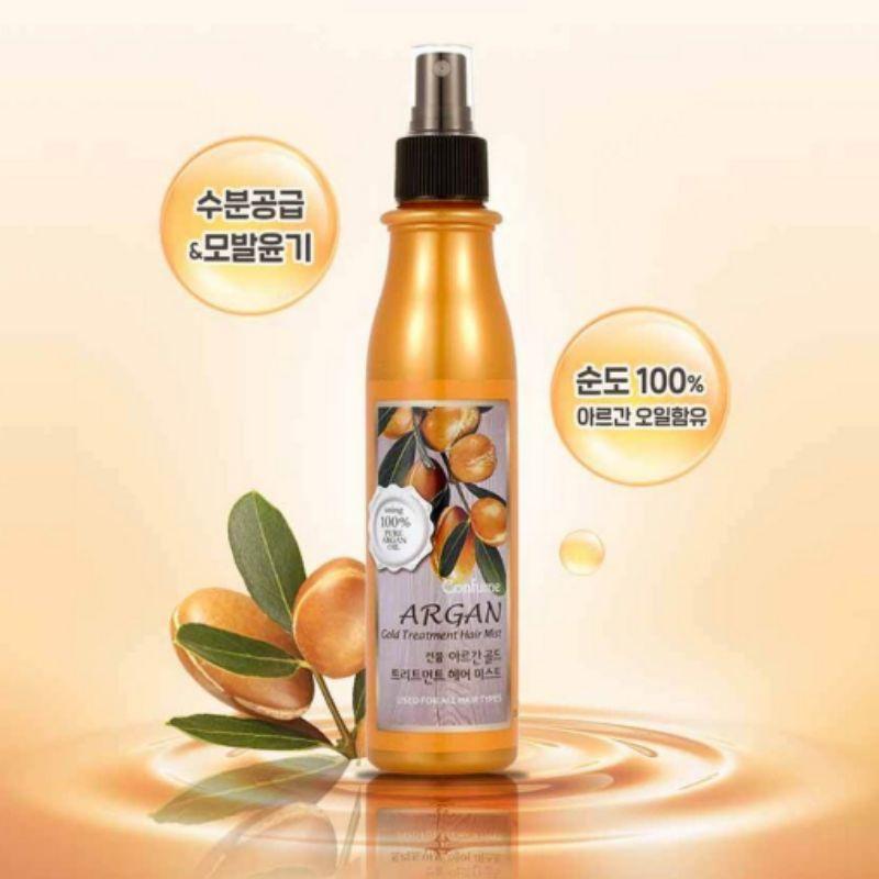 Welcos Confume Argan Gold Treatment Hair Mist 200ml x2