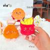 Creative Squeaky Hamburger, Fries & Chicken Leg Keychain Accessories – Street Stall Doll Machine Gifts