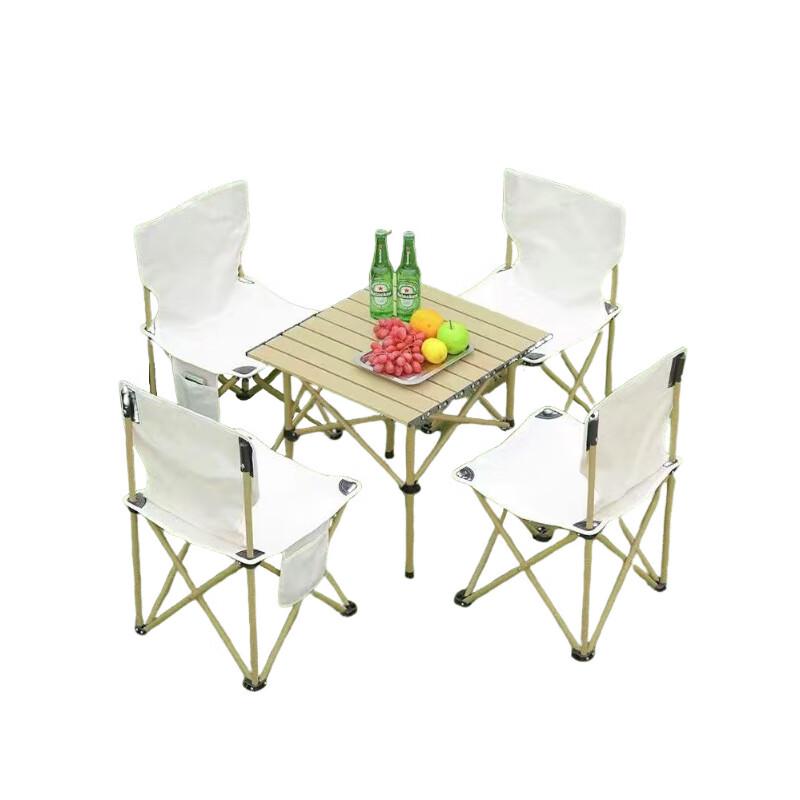 Nufeng Outdoor Folding Camping Table and Chair Set
