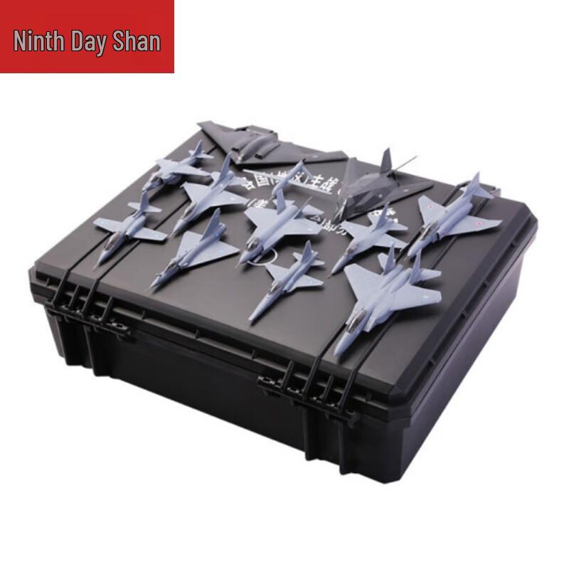 Simulated Combat Aircraft Model Collection