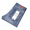 Wthinlee Men's Mid-High Waist Straight Leg Jeans - Spring & Autumn Business Casual Trendy Long Pants