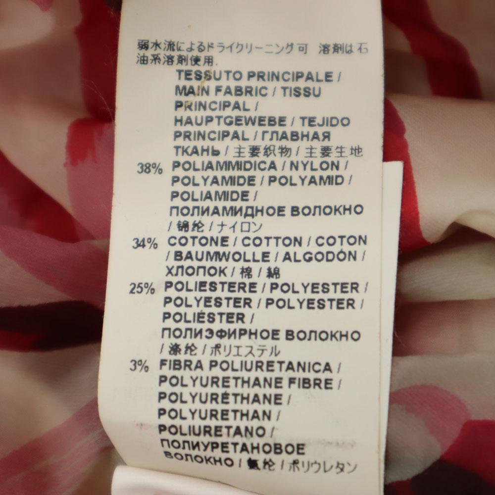 Marni Short Sleeve Long Dress 40 Pink Women Used