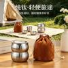 Pure Titanium Travel Tea Set Double-Wall Insulated Portable Teapot With Two Cups 200ml Minimalist Nordic Style
