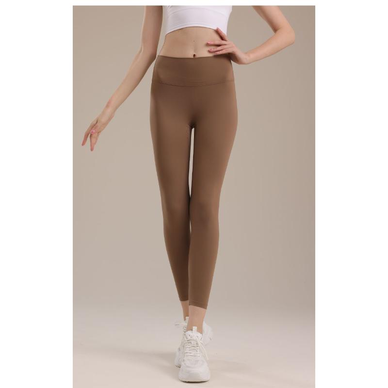 High Waist Slim Fit Yoga Leggings Women's Stretchy Quick-Dry Sports Workout Fitness Tights