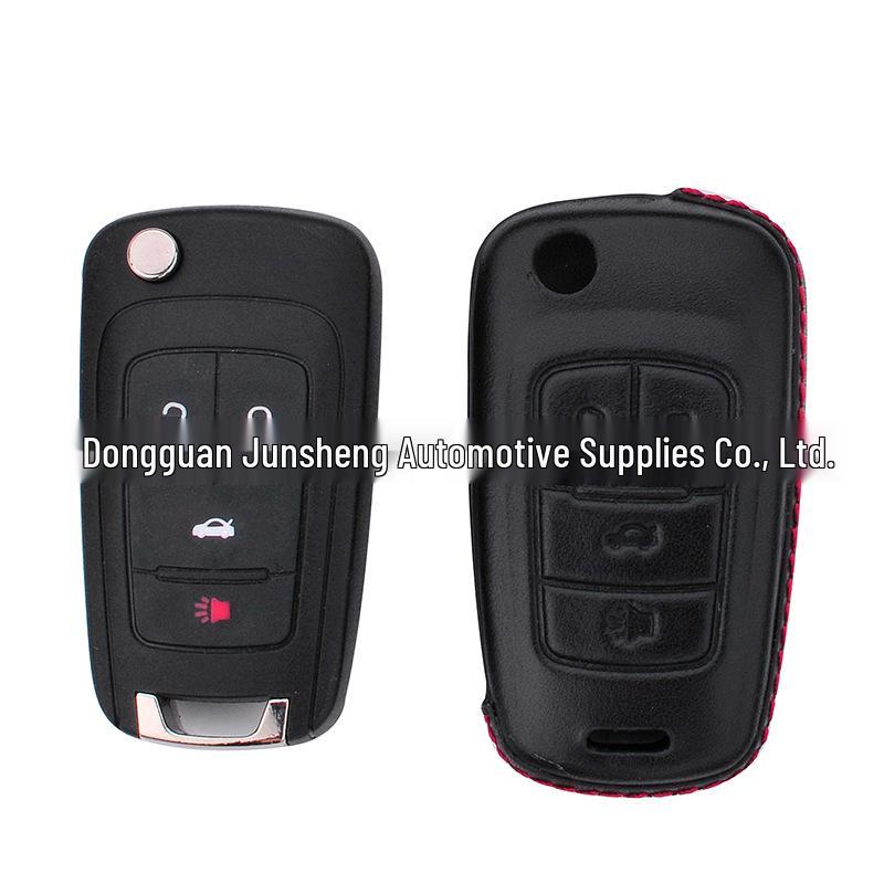 

Genuine 4D Leather Folding Key Case for Chevrolet Buick Cruze Yinglang Individual Box