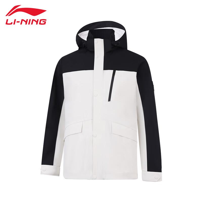 Li-Ning Men's Hooded Sport Windbreaker