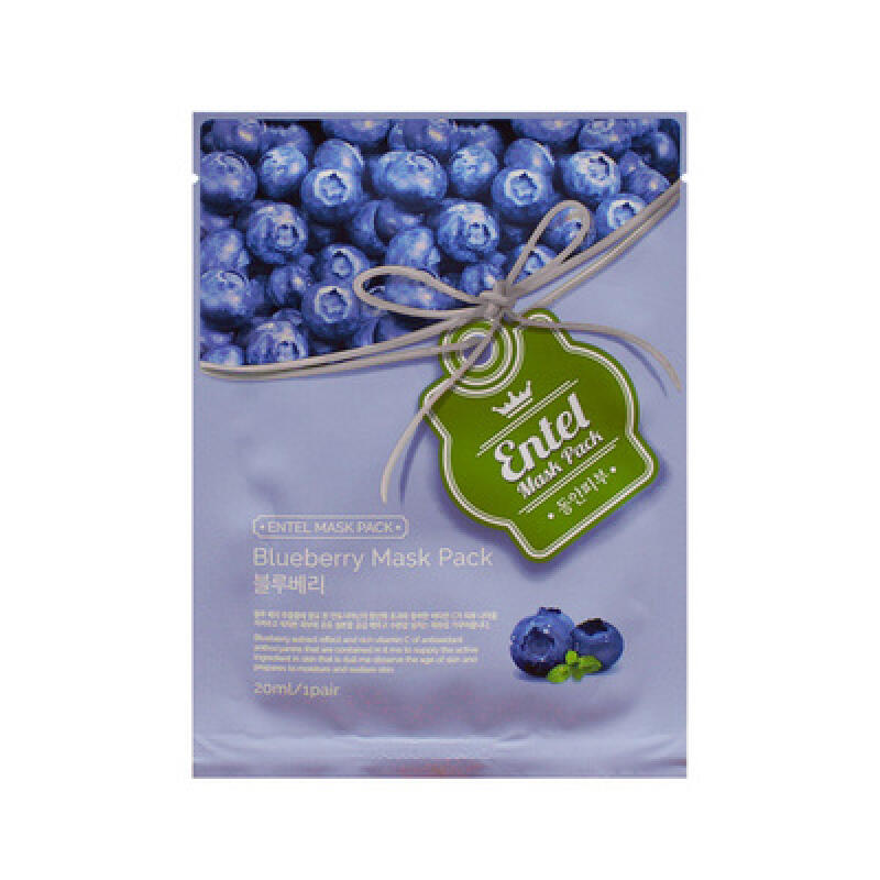 Entel Mask Pack Blueberry 20ml