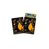 Pokemon Card Game Deck Shield Pro Charizard