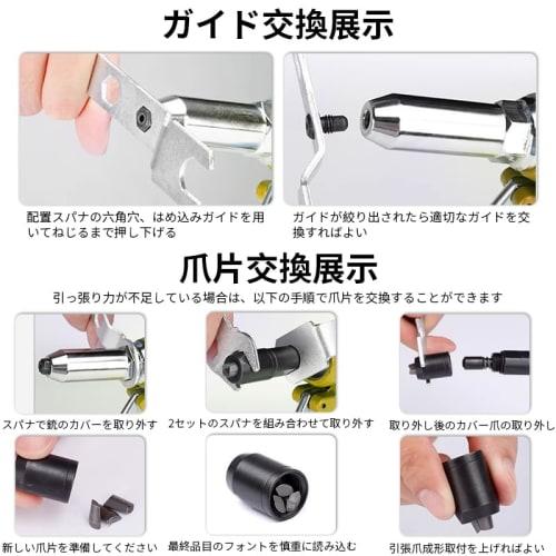 AAGWW Air Riveter Gun, Air Tool for Aluminum and Stainless Steel Rivets, High Strength and Efficiency, Automatic Suction Cup (Design: C903/Blue, 1 pc)