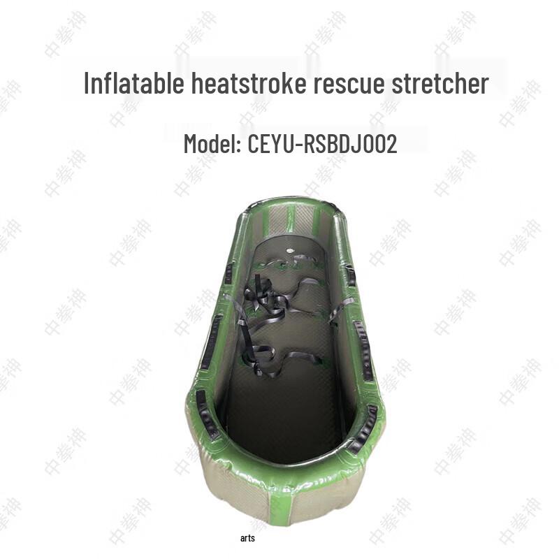Inflatable Heatstroke Rescue Stretcher