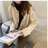 Thick Solid Women Autumn Sweaters Winter Knit Cardigan Korean Fashion Outwear Jacket Ladies Leisure Loose All Match Tops