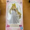 Sailor Moon Eternal Movie Ichiban Kuji A Prize Figure Princess Serenity