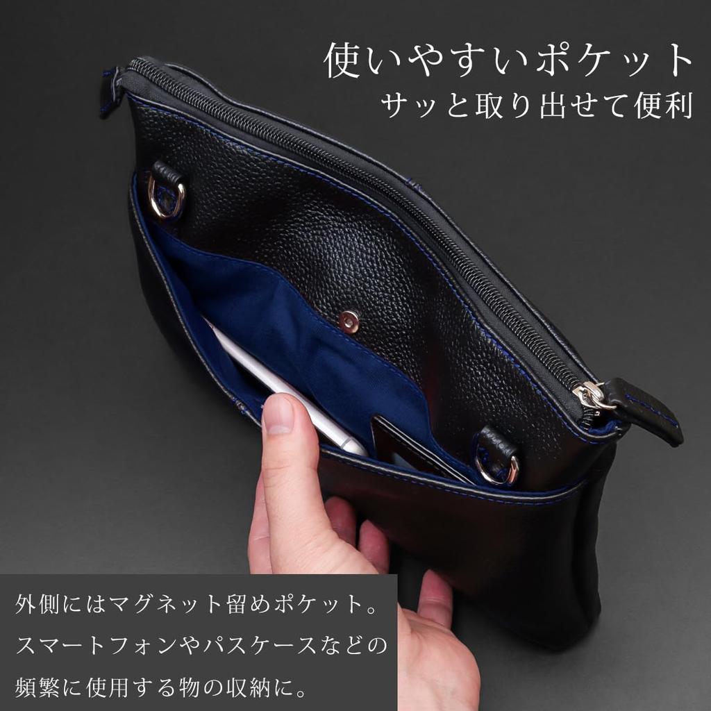 Diablo Men's Small Sacoche Shoulder Bag, Genuine Leather, Lightweight, 3-Way Use, Mini Bag [KA-2506] (Black x Blue)