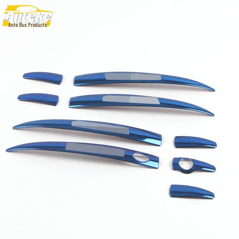 Jetour X70 Car Door Handle Decoration Strip & Armrest Patch