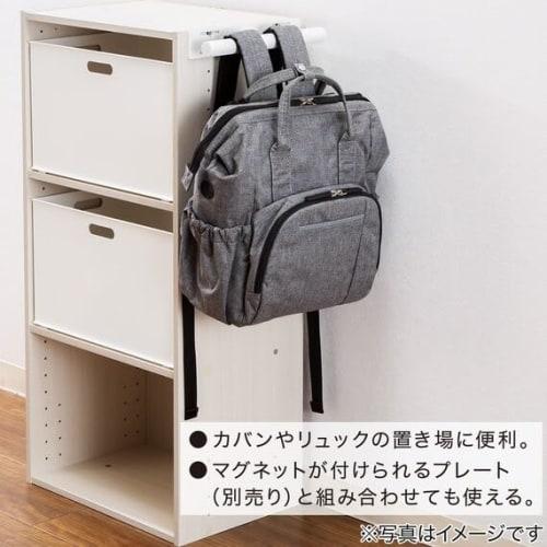 NITORI (NITORI) Connecting N Carabo Bag Hanger S1 2606 White 8791641