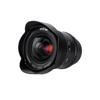 Laowa 12mm F/2.8 Zero-D Ultra-Wide Lens
