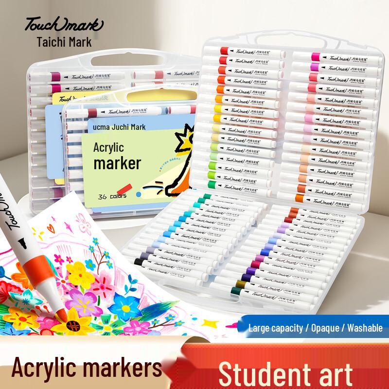 Touch Mark Acrylic Marker Pens