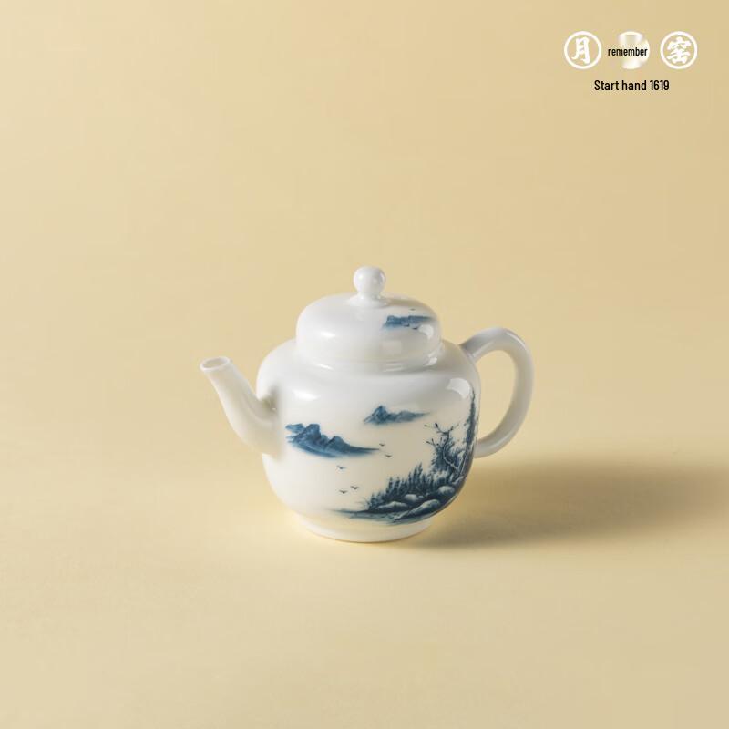 Yueji Kiln Wood-Fired White Porcelain Landscape Teapot