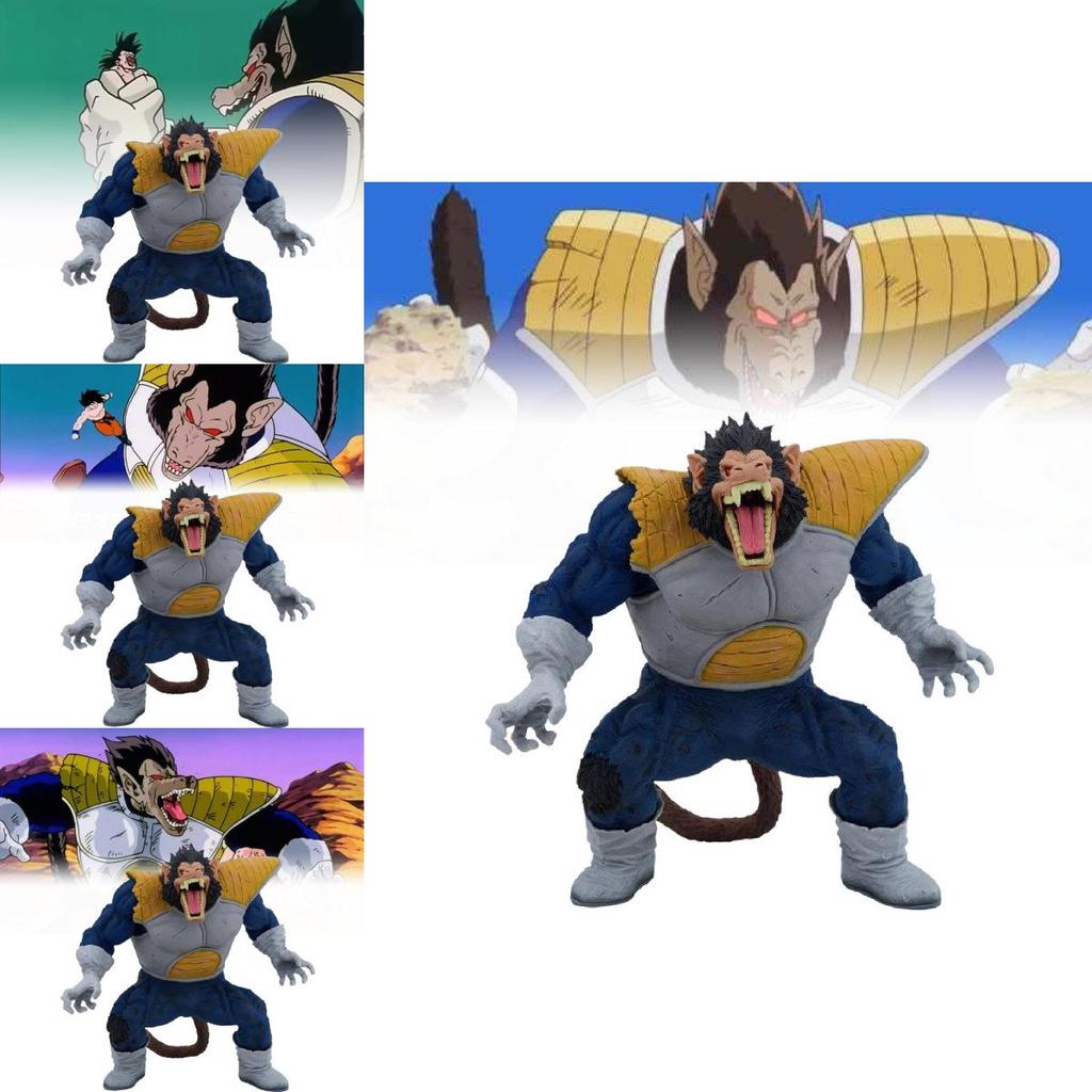 Detailed Dragon Ball Z Vegeta Great Ape Action Figure 29cm Premium Pvc Model
