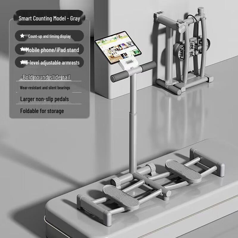 WEZHO Home Ski Machine Trainer