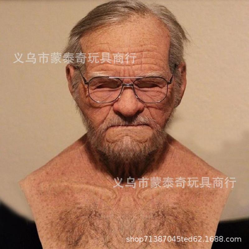 A cross-mirror Halloween new old man mask old lady hood dress up props spot old man