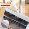 Household Foldable Broom & Dustpan Set