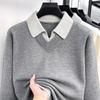 Men S Fake Two Piece Knitted Sweater Lapel Autumn Warm Thick Casual Top