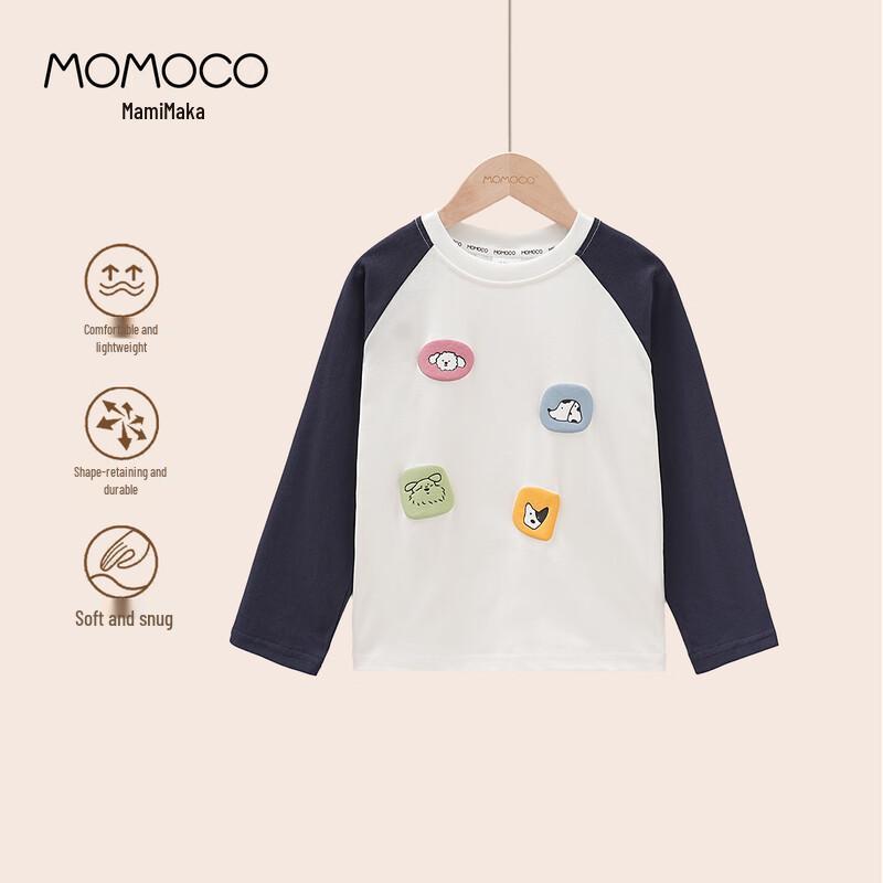 MOMOCO Boy s Long Sleeve T-Shirt 160